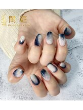 閨匠ビューティサロン 上野店/ニュアンス