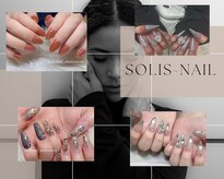 ソーリスネイル(Solis nail)