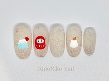 リノリコ 阿佐ヶ谷店(RinoRiko)/正月 7　2024