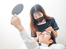 エイト/垢抜けるモテ眉毛に♪