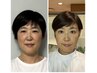 【むくみが気になる方へ♪】小顔矯正＋小顔ヘッドスパコース ¥16500→10000