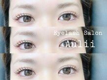 アイラッシュサロン アウリイ(Aulii)/マツエク/ブラウン