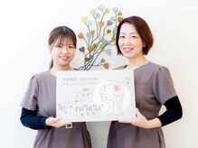 ルララ(ru*la*la*)/母娘で営業しております
