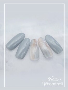 はあとねいる新都心銘苅店/定額デザイン