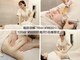 フォルスボーテ(Force Beaute)の写真