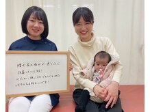 仙台東口かえで整骨院の雰囲気（お子さまとのご来院OK！産後のお悩みご相談ください【産後矯正】）