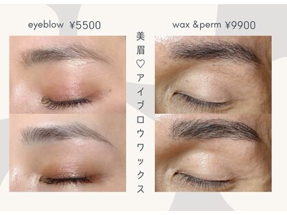 アウラ 小杉店(AULA)の写真