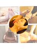 【初めてのケア】お試し全メニューから選んでお得カスタムメイド120分¥15,400