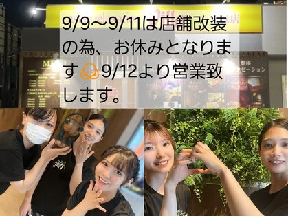 アジアンリラクゼーション ヴィラ 一宮緑店(asian relaxation villa)の写真