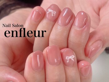 ネイルサロン アンフルール/