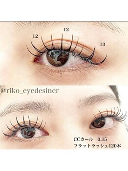 ルーム 川越店(Room)/フラットマットラッシュ120本