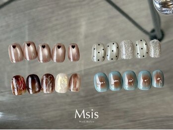 エムシス 阪急伊丹店(Msis)の写真/[お爪に優しいパラジェル/フィルイン取扱店] ネイリストがお爪のお悩みをカウンセリング☆