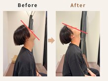 ハリデイズ/30代-肩こり、姿勢が気になる