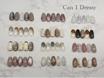 キャンアイドレッシー 府中/定額デザイン ¥7500