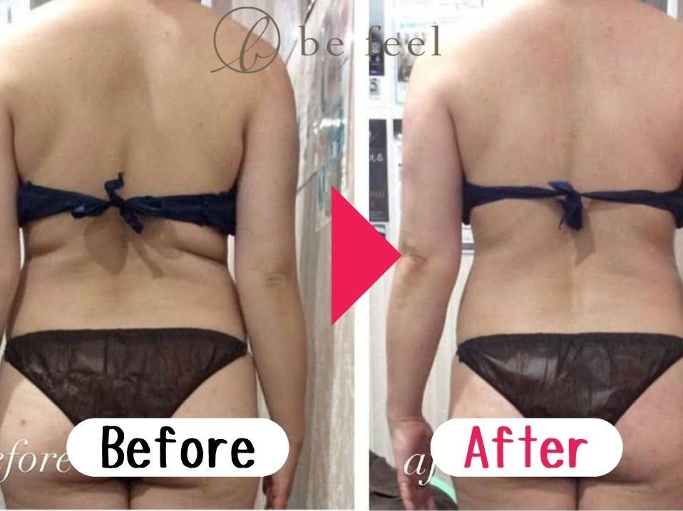 ビーフィール 横浜店(be feel)｜ホットペッパービューティー