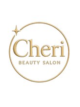 シェリ(Cheri) 高森 としえ