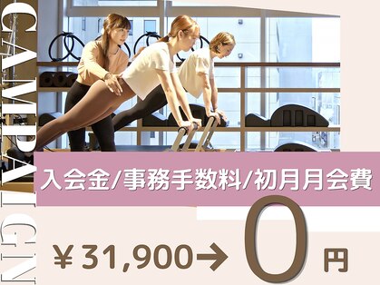 ラティコ 円山(LATECO)の写真