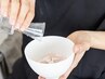 【+option】エッセンシャルクリアフェイシャル+炭酸ガスハーバルマスク