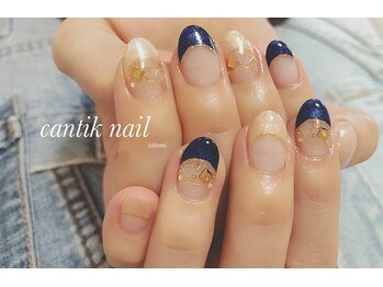 チャンティックネイル(cantik nail)/定額Lima