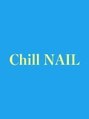 チルネイル(Chill NAIL produced by STANDARD HAIR) 中本 萌唯