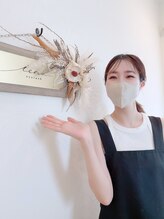 イエナ(iena)&nbsp;岸本　 沙希