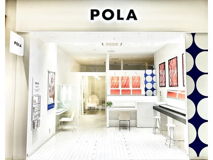 ポーラ ザ ビューティ ららぽーと立川立飛店(POLA THE BEAUTY)の写真