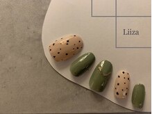 リーザ(Liiza)/定額¥6,600コース