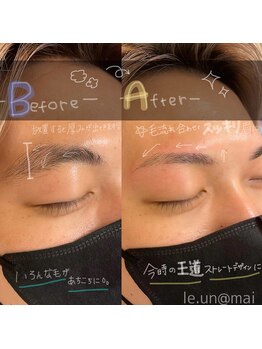 ルアン 六本木店/メンズ美眉毛スタイリング