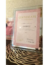 ヨサパーク 生駒店(YOSA PARK)/フェム温活アンバサダー