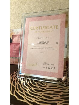 ヨサパーク 生駒店(YOSA PARK)/フェム温活アンバサダー