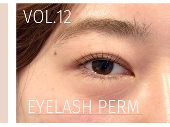 トミー(Tommy)/まつげパーマ