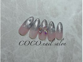 定額デザイン8350