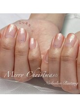 ビンタン(Bintang)/似合わせおまかせアート♪　