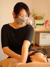【夏限定/疲れたお身体へ】　ほぐしてスッキリ　130分　13000円