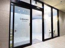 アンノウン 姫路店(Unknown.)