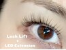 【期間限定】可愛いさUP！ラッシュリフト＋LEDエクステ20本　8800円