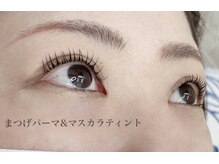 カラー(KOLOR)/まつげパーマ×マスカラティント