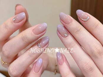 ホシノネイル(HOSHINO NAIL)/