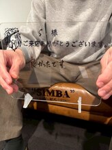 シンバ 南草津店(SIMBA)/お客様からの声