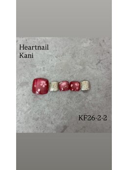 季節限定デザイン