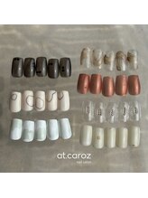 カーロ(at.caroz)/定額コースA