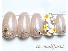 ココネイル 福生(COCO NAIL)/【今月キャンペーン】¥7500