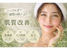 ルーシー(Lucy)