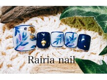 ライリアネイル(Rairia nail)/フットネイル