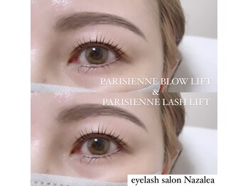 ナザリー(Nazalea)/パリジェンヌ×アイブロウ