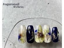 チェス(chess)/ニュアンスカジュアル