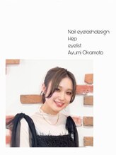 ヘップ(nail eyelashdesign Hep)&nbsp;岡本 愛弓