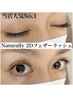 【ご新規様用】人気No.1特殊技術 Naturally 2Dフェザーラッシュ300本  7800円