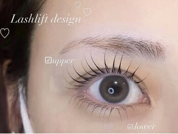 アンフルール 福岡天神店(Une fleur)/【ラッシュリフト上下】