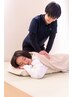 【 肩こりが辛い方に 】 整体×マッサージ施術 5500円→3850円